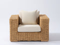 Polyrattan Gartensessel Kunststoffgeflecht 85 x 80 x 75 cm Naturbraun mit Sitzfläche Komfortables Design für Garten und Terrasse